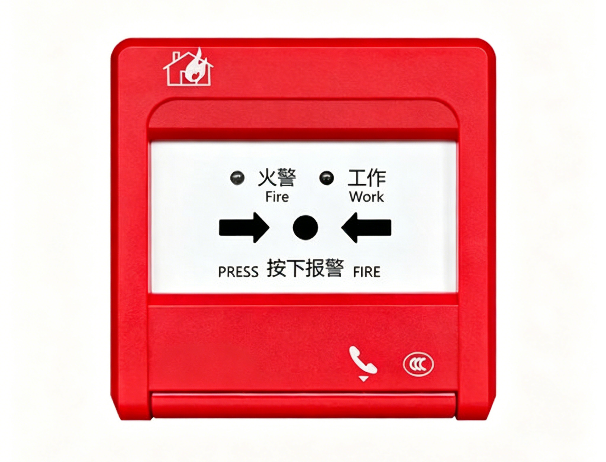 無線手動火災報警按鈕